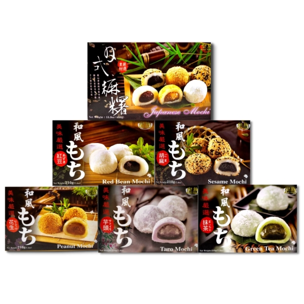 Japanese Rice Cake – Mochi Daifuku